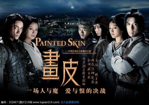 农业银行流水电子版PDF买个多少钱
